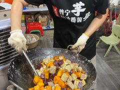 -普宁反沙番薯芋头