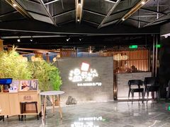 -温野菜涮涮锅(西单大悦城店)