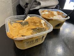 最传统翻沙土红糖冰粉-甜心闲生传统手工冰粉(太古里店)