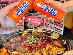 -辣尚瘾·烤鱼·新川菜(交大直营店)