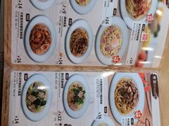 -萨莉亚意式餐厅(苏州食百家店)