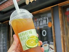 -长春堂顺时而饮(前门店)