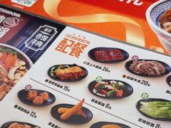 -吉野家(上海美罗城店)