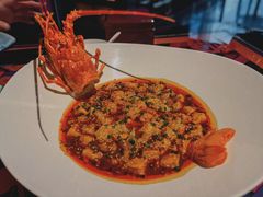 和牛麻婆豆腐烩龙虾-上海滩餐厅(BFC外滩金融中心店)