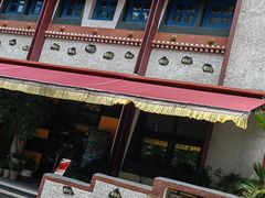 -敏珠拉姆藏餐·南京厨房(富春江东街店)