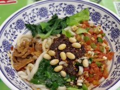 -令氏家外家周秦食府(高新店)