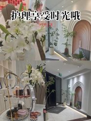 -皙塑美肤·spa