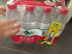 -世纪联华(杭州新塘路店)