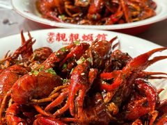 -郑东靓靓虾馆·金牌油焖大虾(天泽街店)