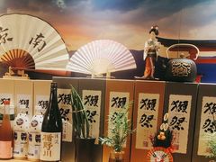 -鳗鲔料理小馆