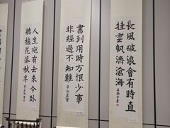 -谷隆画舍·国画书法素描彩铅水彩