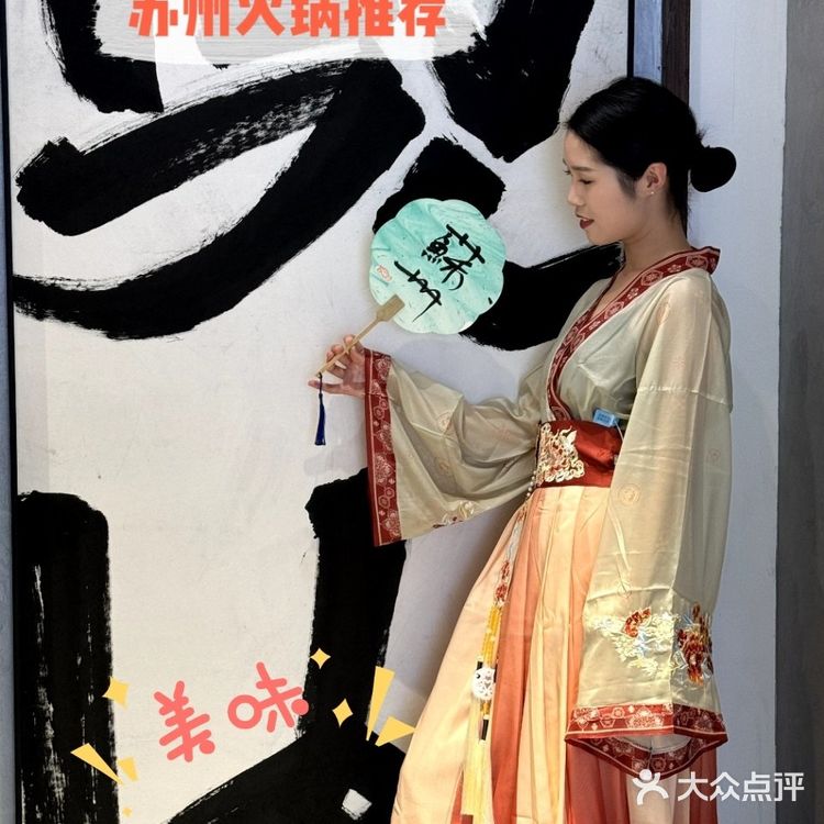 🔥爱吃火锅的宝子们，馋嘴了吗？