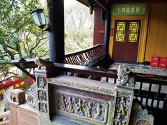 -峨眉山报国寺