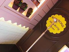 -范特西FANTASY量贩式KTV(民主广场店)
