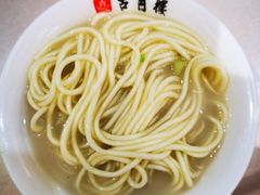 -留芳·文旅古月楼(老街店)