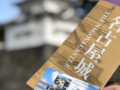 -名古屋城