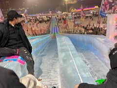 -沈阳奥体冰雪嘉年华