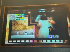 -帝凯乐量贩式KTV(深影国际影城店)