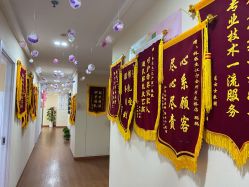 -Dr.林醫生产后修复·超级店(南京江宁同曦店)