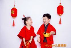 点击看大图 -嗨贝贝儿童摄影(宝龙城市广场店)