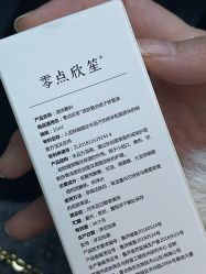 点击看大图 -Dr.U博士医疗美容医院