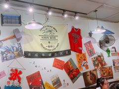 -皆道拌麻辣烫·麻辣拌