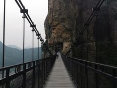 -雁荡山风景名胜区