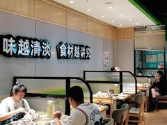 -煲大王猪肚鸡·椰子鸡火锅(红谷滩万达店)