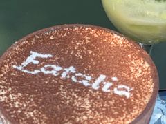 -EATALIA意塔利意式餐厅(鼓楼店)