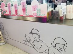 -果呀呀(凯德广场店)