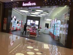 -凯德广场(西城店)