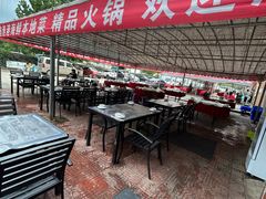-鑫渔港海鲜本地菜·山海关浑锅(东戴河店)