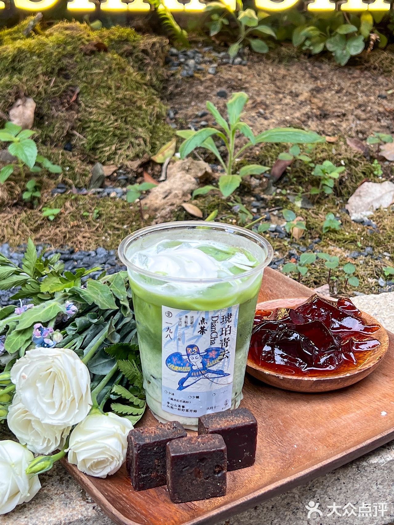 福州李山山这样点有5️⃣zhe！！！