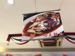 -阿三鱼头泡饼·家常菜