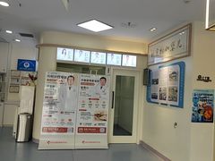 -全心全意动物诊疗中心医院(北苑店)