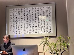 -明州小宴(文化广场店)