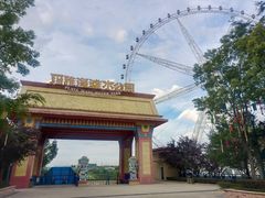 -重庆海昌加勒比海水世界