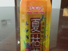 -香港蓮香樓(中環店)