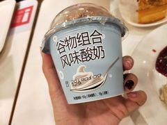 -宜家家居(哈尔滨商场店)