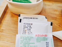 -哈根达斯(SM店)