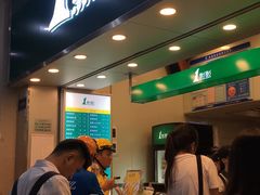 门面-1点点(丰盛町店)