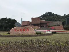 -乐山市博物馆