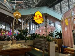 -天山传奇新疆菜(SKLP店)