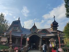 -Tangled Tree Tavern 老藤树食栈