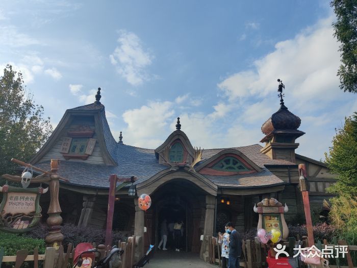 Tangled Tree Tavern 老藤树食栈图片