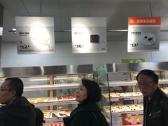 -宜家·瑞典风味餐厅(烟台路店)