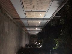 -张乐平故居