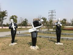 -蜀冈西峰生态公园