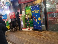 -美吉姆国际儿童发展中心(红谷滩绿地缤纷城中心)