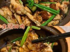 -啫神·广州地标美食(北京路店)